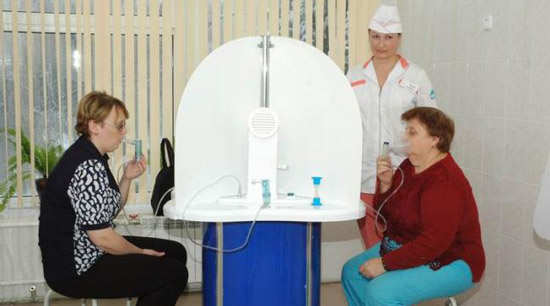 Коррекция веса стоимость официальный сайт Коррекция веса стоимость официальный сайт